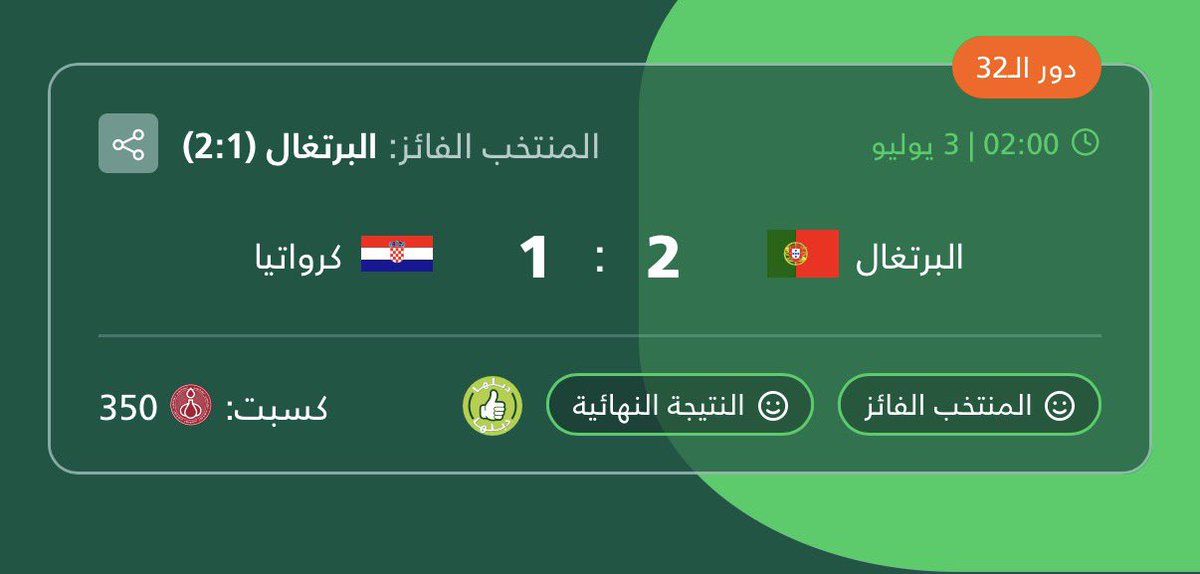 NNN90q's tweet photo. @ShawarmerSA جبناها 🥱 https://t.co/b95WXeiu8P