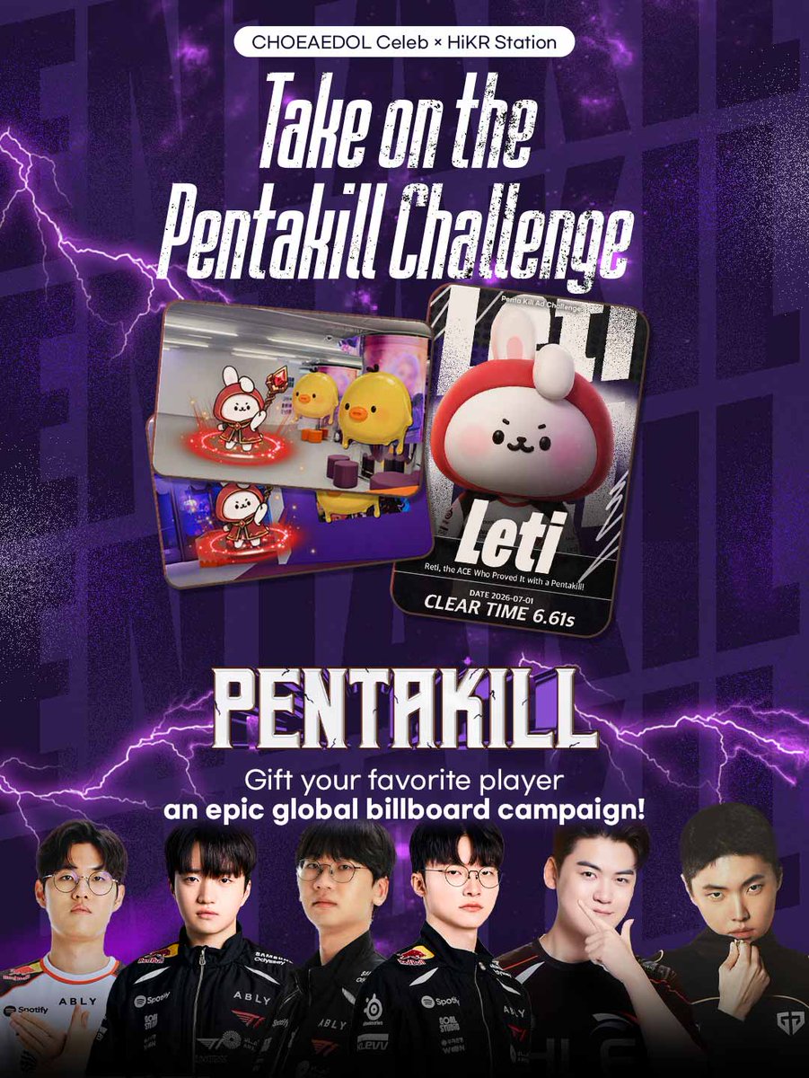 MyloveactorEn's tweet photo. #Gumayusi #Chovy #Doran #Oner #Faker #Keria
▰▰▰ PENTAKILL ▰▰▰
⚔️ Warm up for MSI with a PENTAKILL!
Play the challenge,
then gift your bias the Pentakill ad! 🎁
👾 Play Now 👇🏻
https://t.co/u1RircjDB8
#CHOEAEDOLCeleb #HLE #T1 #GENG #LCK #MSI2026 https://t.co/pGbE1C8nlY