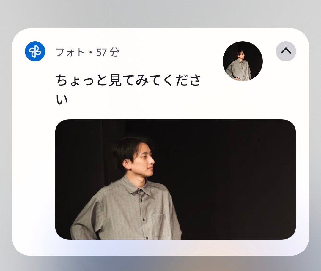 0209Rchan's tweet photo. はい、みました https://t.co/QIuZzIybd5