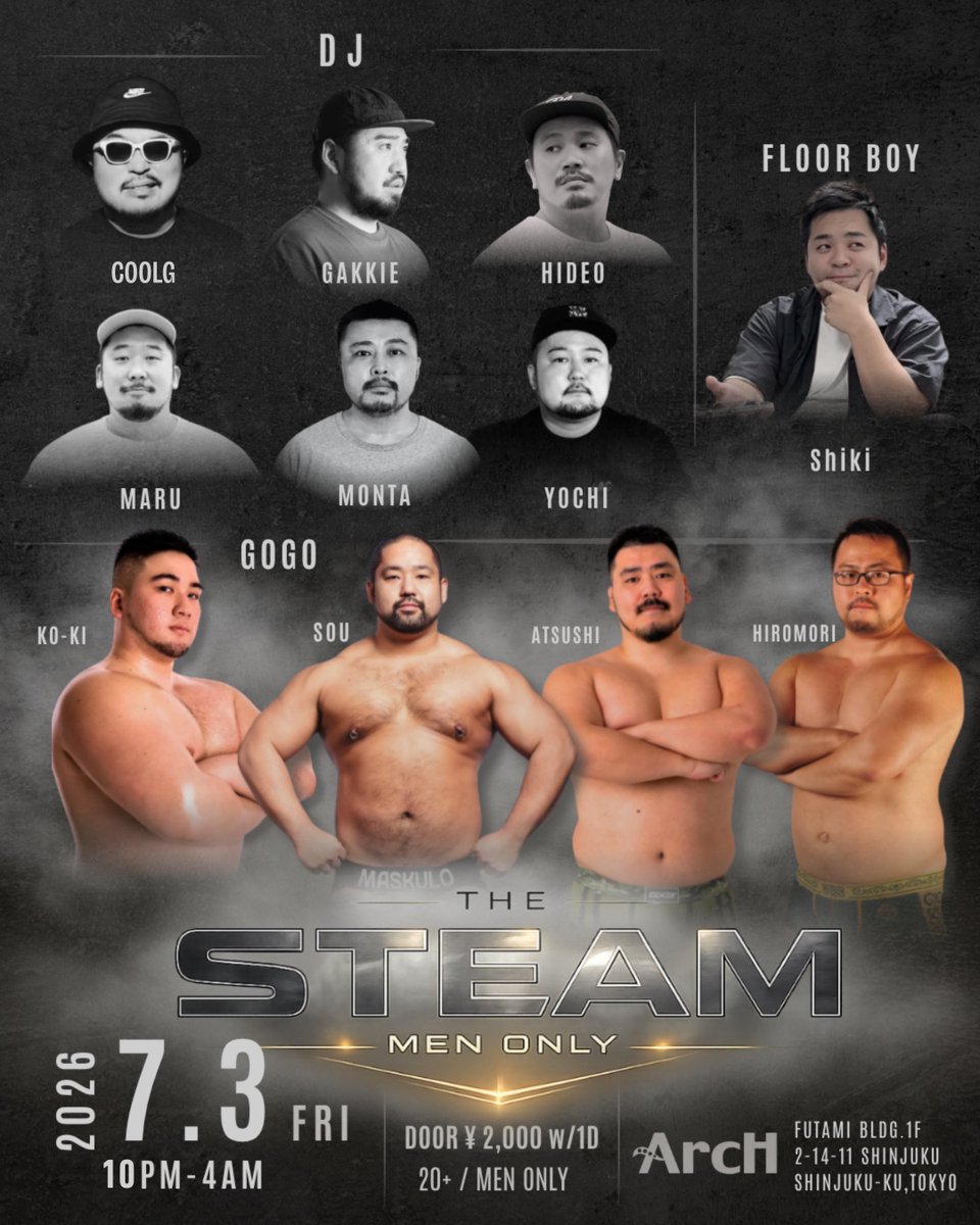 dokoiku_RED's tweet photo. 😁 本日開催 MEN ONLY 😁
💥 STEAM 💥
🏢 ArcH
https://t.co/fNmMl9eG69
@_clubArcH
🗾 新宿
🗓️ 7/3(金)
22:00〜4:00
※イベント一覧
https://t.co/cOQEvho4o7
#メンオンリー #イベント #gay #menonly #events #ゲイイベント https://t.co/G6dJ5nMEbA