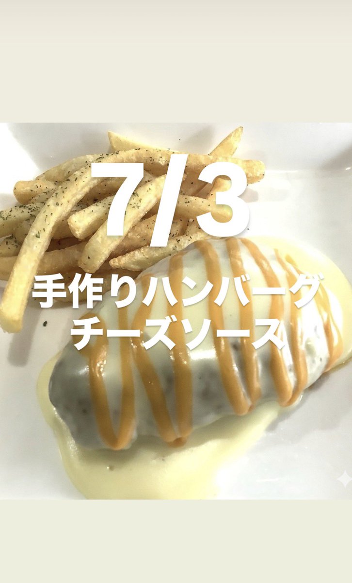 sumire0104's tweet photo. リクエストメニュー👀
手作りハンバーグ　チーズソース
今日は予約が多いのですこし多めに作ってます https://t.co/8F33R8VYo8
