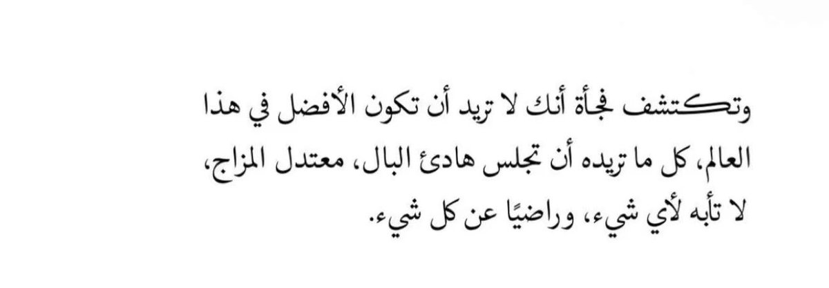 a7nlk__'s tweet photo. https://t.co/Om9UX67Sj5