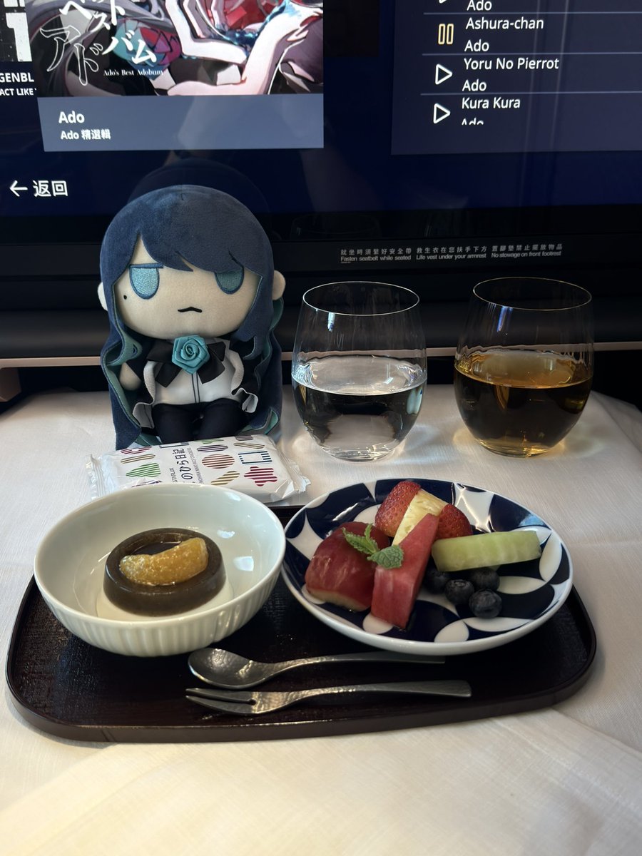 williamtsai1996's tweet photo. Not sure if Ado would love these dishes…… https://t.co/11jbXceu7l