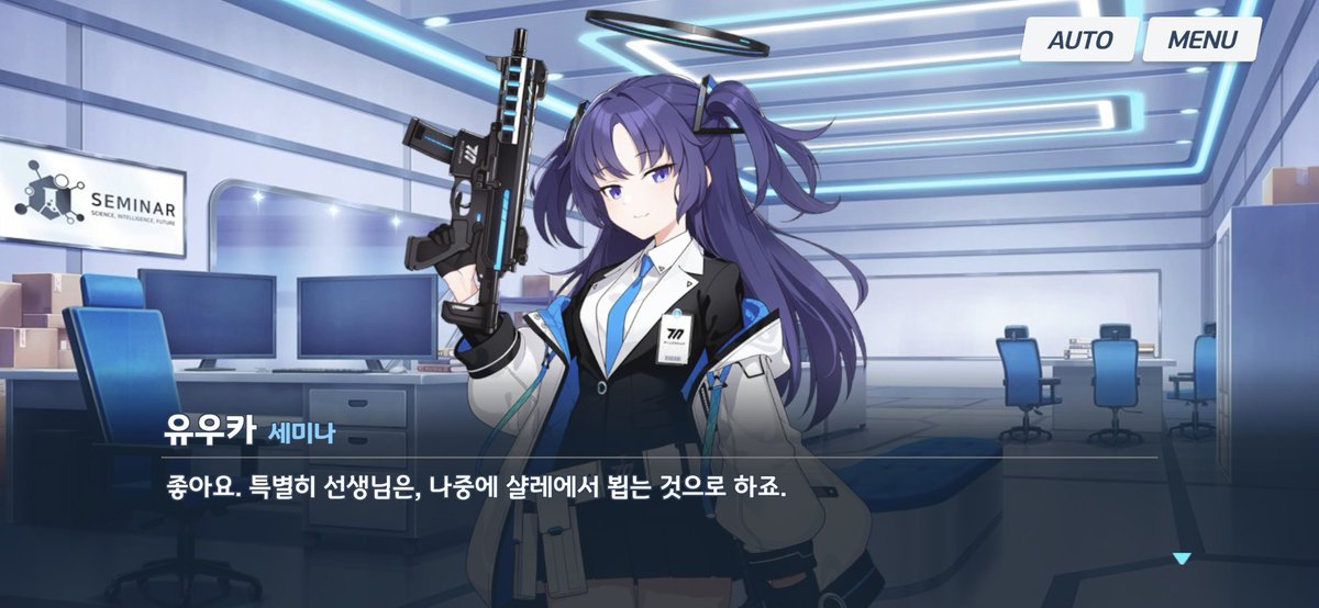 nova0412_'s tweet photo. 끼야아아아악

#갤러리의_14번째_사진과_싸워라 https://t.co/Kf6QVzjgWJ