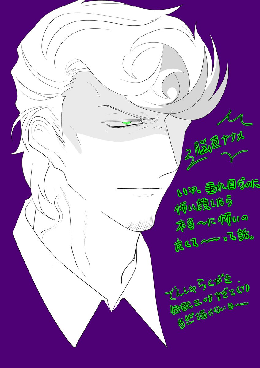 Honest0116's tweet photo. https://t.co/Xgr2tyuLZs