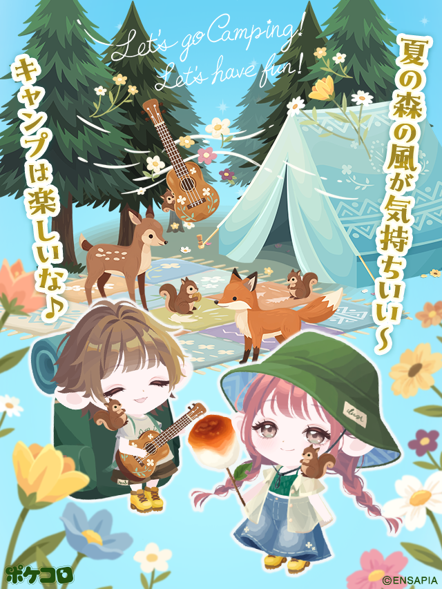 ポケコロ公式 (@pokecolo_jp) / Posts / X