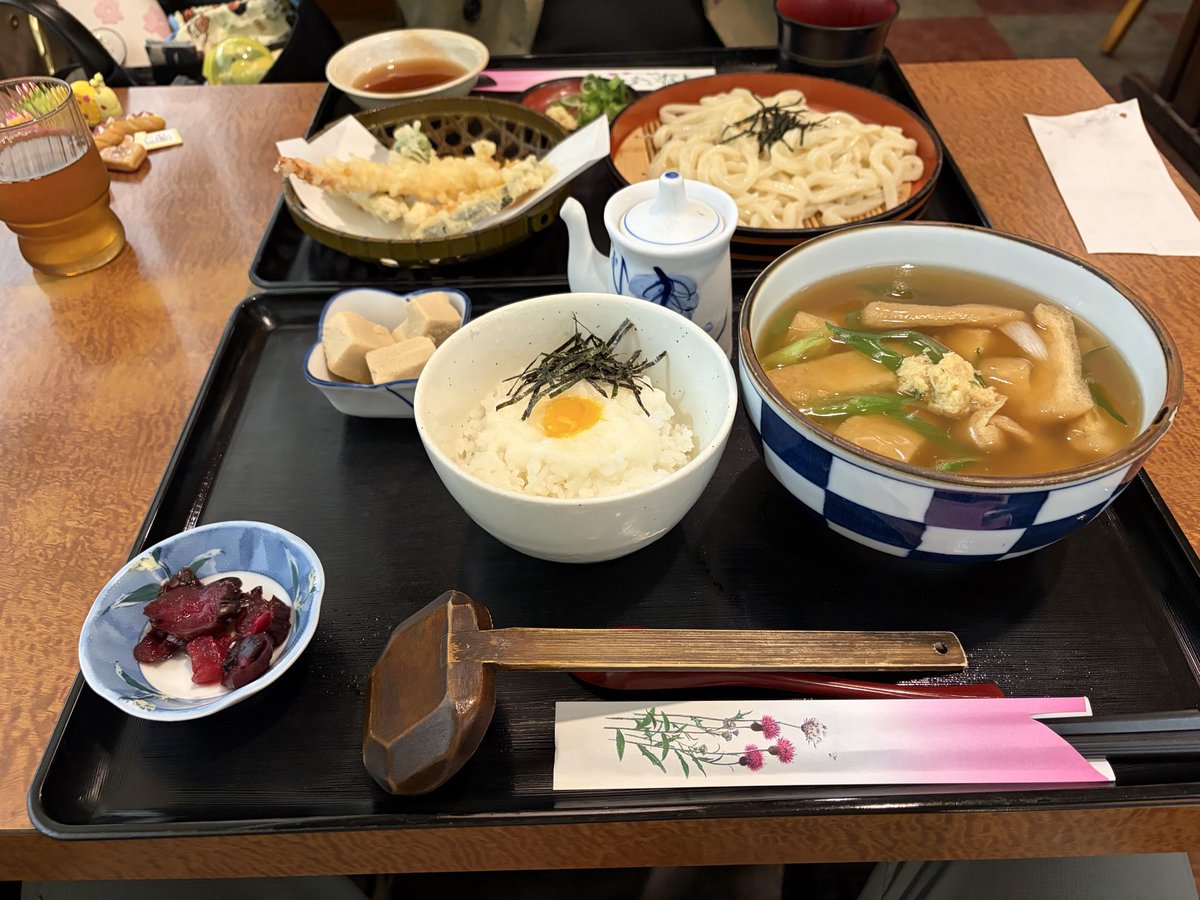 ynwa_ak13's tweet photo. アート https://t.co/qjOiorypeO