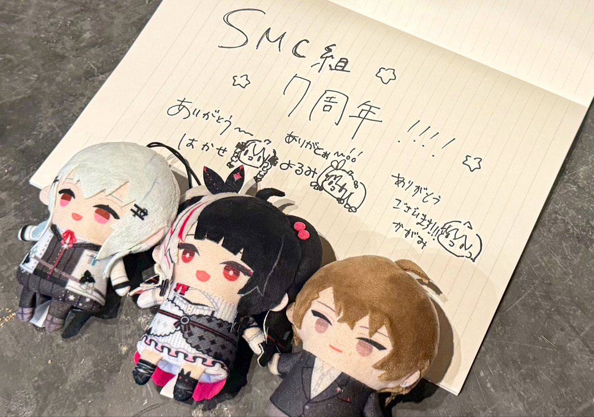 Hakase_Fuyuki's tweet photo. #SMC組7周年 https://t.co/bZHidBdrdR