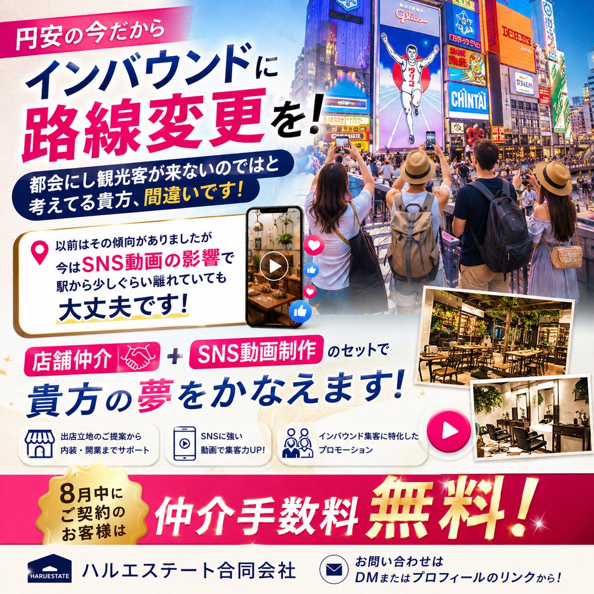 Poraris111's tweet photo. 視点を変えて見ませんか？ https://t.co/2ATF6eUAFU