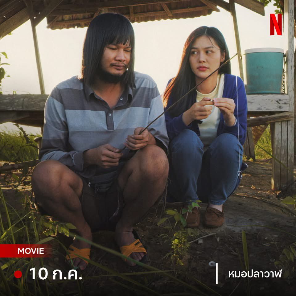 Babybearshop04's tweet photo. 🌷Netflix 4K ภาพชัดสูงสุด🎬

1 day   รีทวิต 10 บ.
7 day   รีทวิต 35 บ. 🌟
30 day   รีทวิต 99 บ.

TV 1 : 20 บ.
TV 7 : 50 บ.
TV 30 : 155 บ.

✅ จอส่วนตัว
✅ แอคไทย

🧺: https://t.co/xhEoLsSDA6 

#เน็ตฟลิกซ์ #หารnetflix #เน็ตฟลิกซ์ราคาถูก #หารเน็ตฟลิกซ์ราคาถูก #หารnetfilx https://t.co/Q7ezTBMBr4