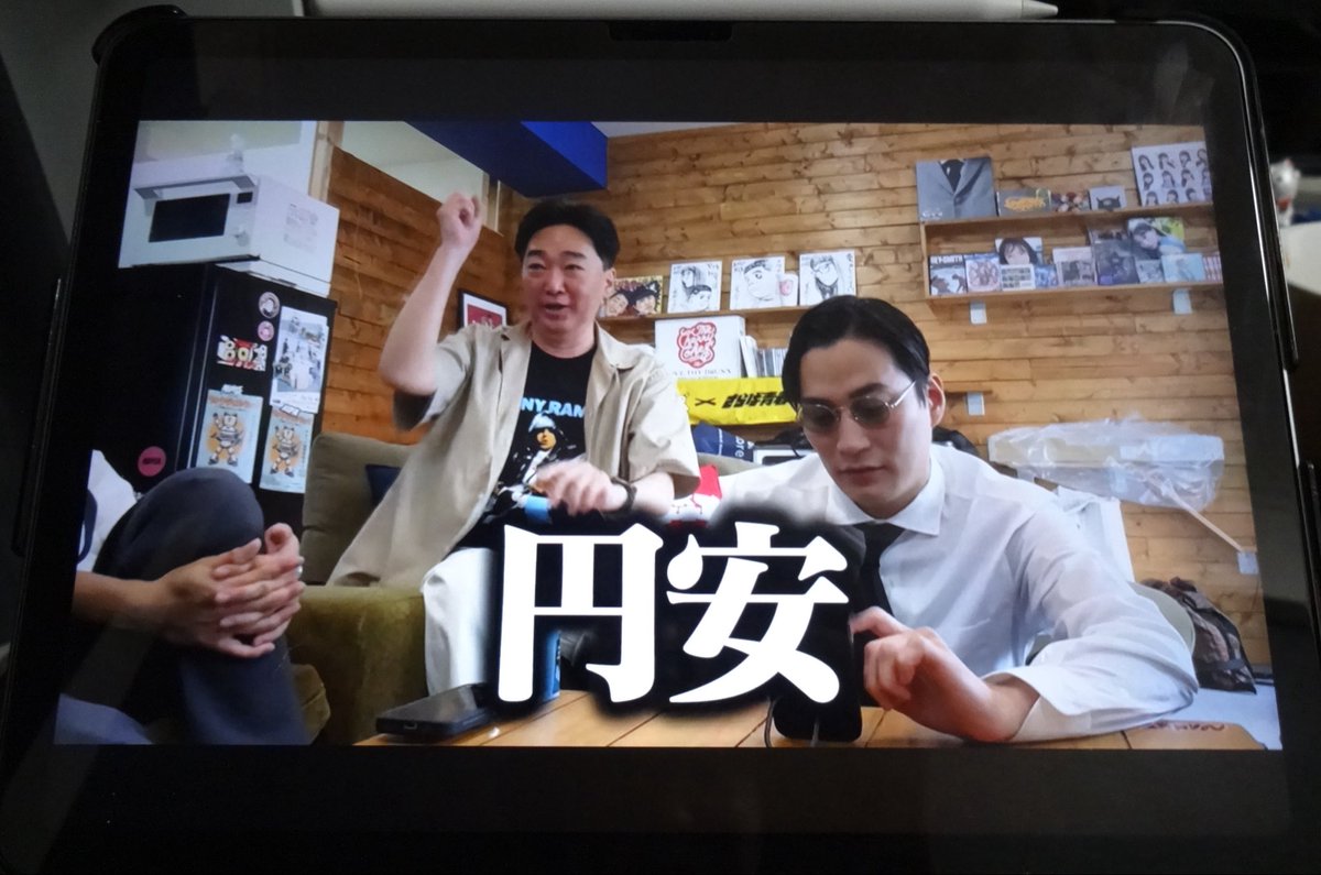 _longerthanfore's tweet photo. 日常僕視点 https://t.co/AX4VsJ9wrH