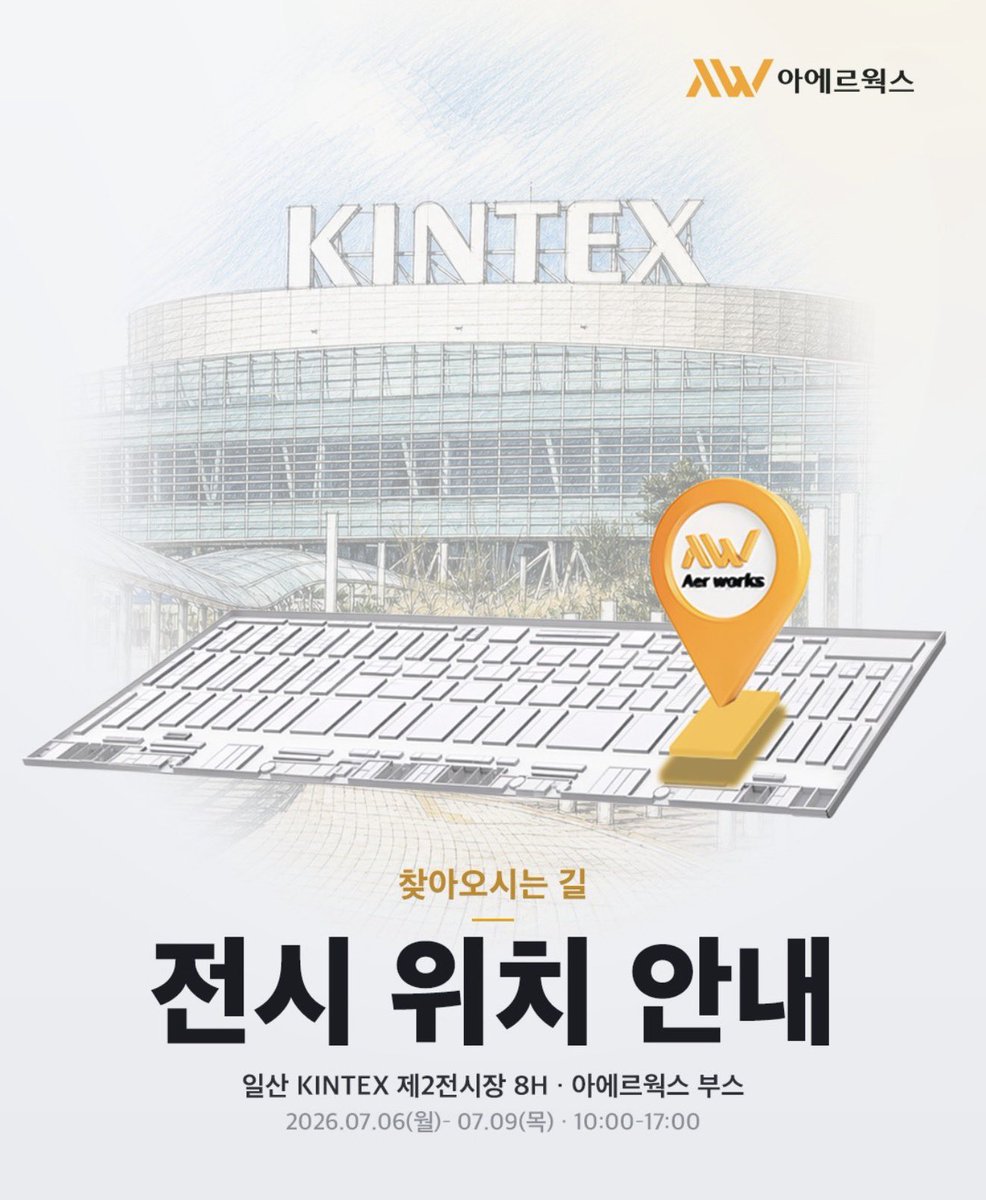 forjinuk0916's tweet photo. Aer Works is participating in KISS 2026 (Korea International Safety & Health Show) from July 6–9 at KINTEX Exhibition Center 2, Hall 8H, in Goyang, South Korea. Wishing the Aer Works team a successful exhibition!🖤✨
#leejinwook #leejinuk #aerworks #menwears #workers #exhition https://t.co/22J70YdiNn