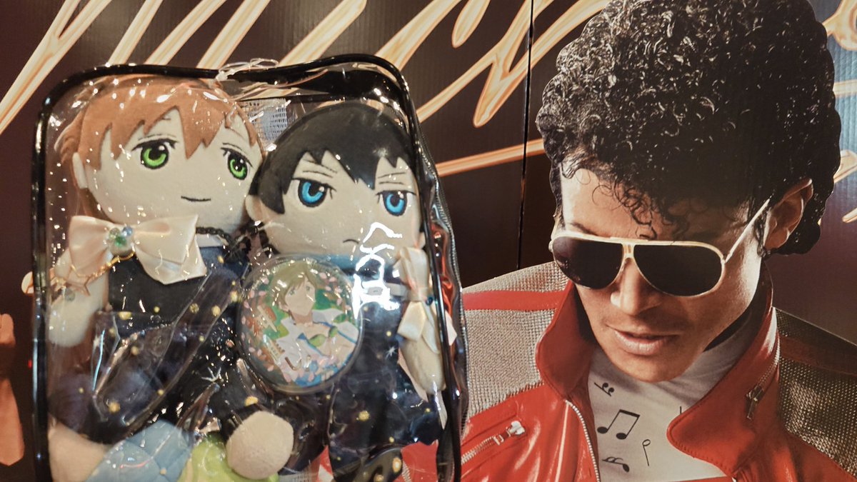 kojimaatri's tweet photo. 引率なのでいつもより30分も早く着いた😂
(いつも移動中にチケット取って、映画泥棒で着席する)
物販やコンセ見たりトイレ行ったり、予告を頭から見たり、なるほどこれが一般人の行動⋯となるなど🤣

サリィぬいはもうここに何百回も連れてこられてるけど、連れてきた😂 https://t.co/Sz8Wsf5PtA