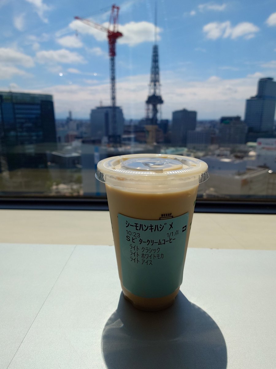SEAMO (@SEAMOjyukucho) / Posts / X