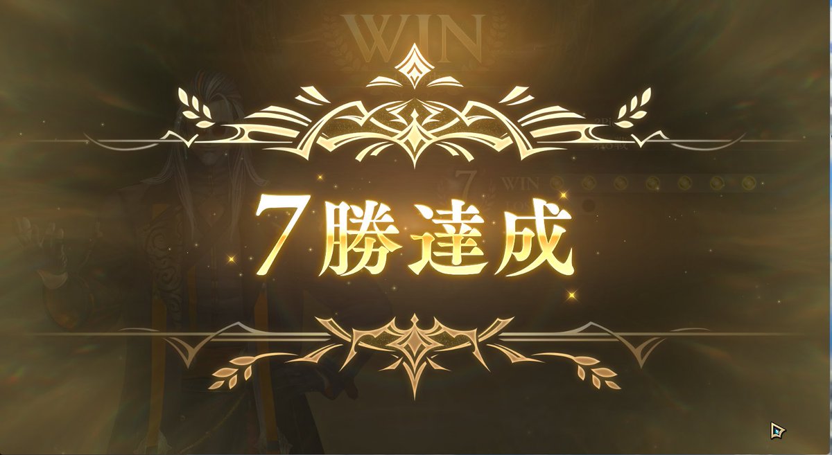 Machine1130 tweet picture