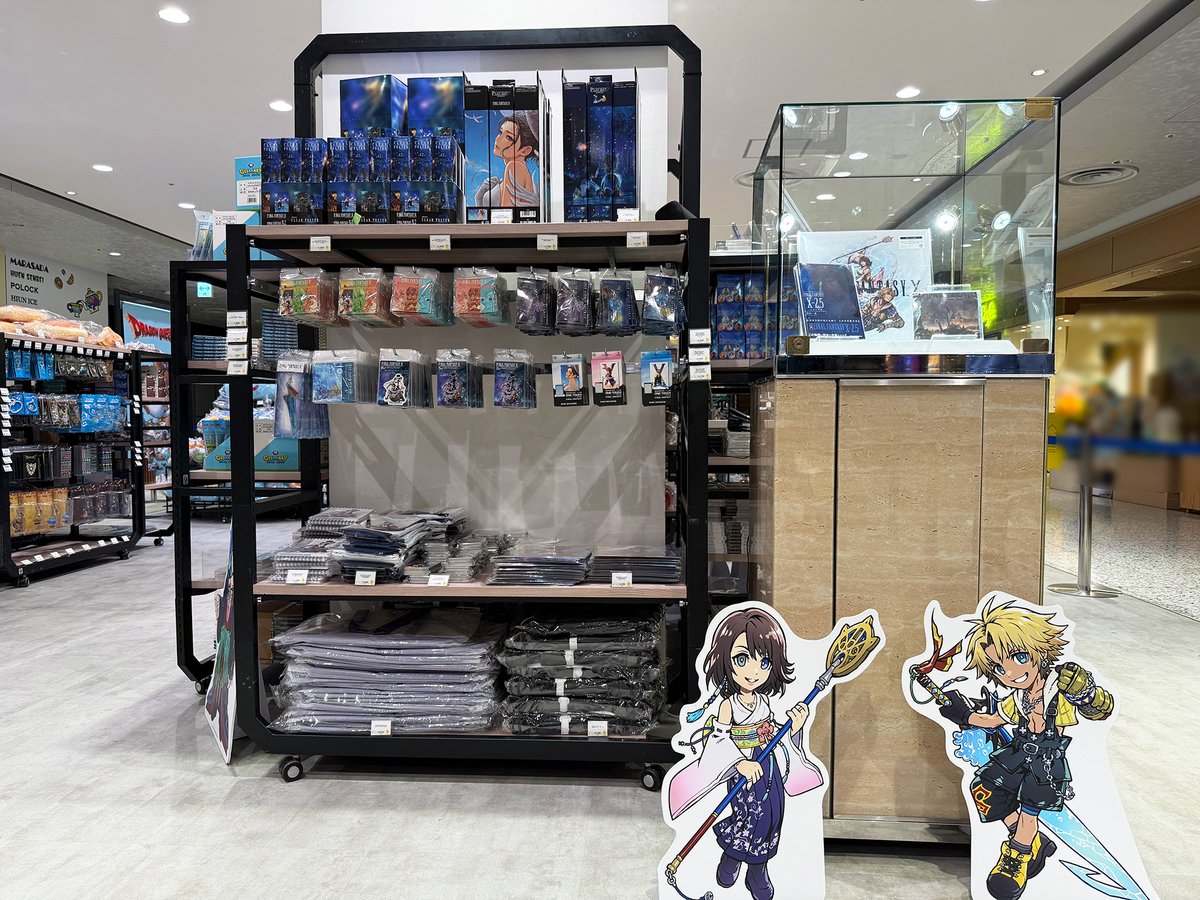 FinalFantasyJP's tweet photo. #FF10 グッズ大集合！
SQUARE ENIX POP UP STORE
本日より大丸心斎橋店にてスタート！

現地ではティーダとユウナがお出迎えクポ💖

取り扱いグッズなどの詳細は👇
https://t.co/Ru2ItPndEp
#FFX25th https://t.co/vgu3VCDCt6