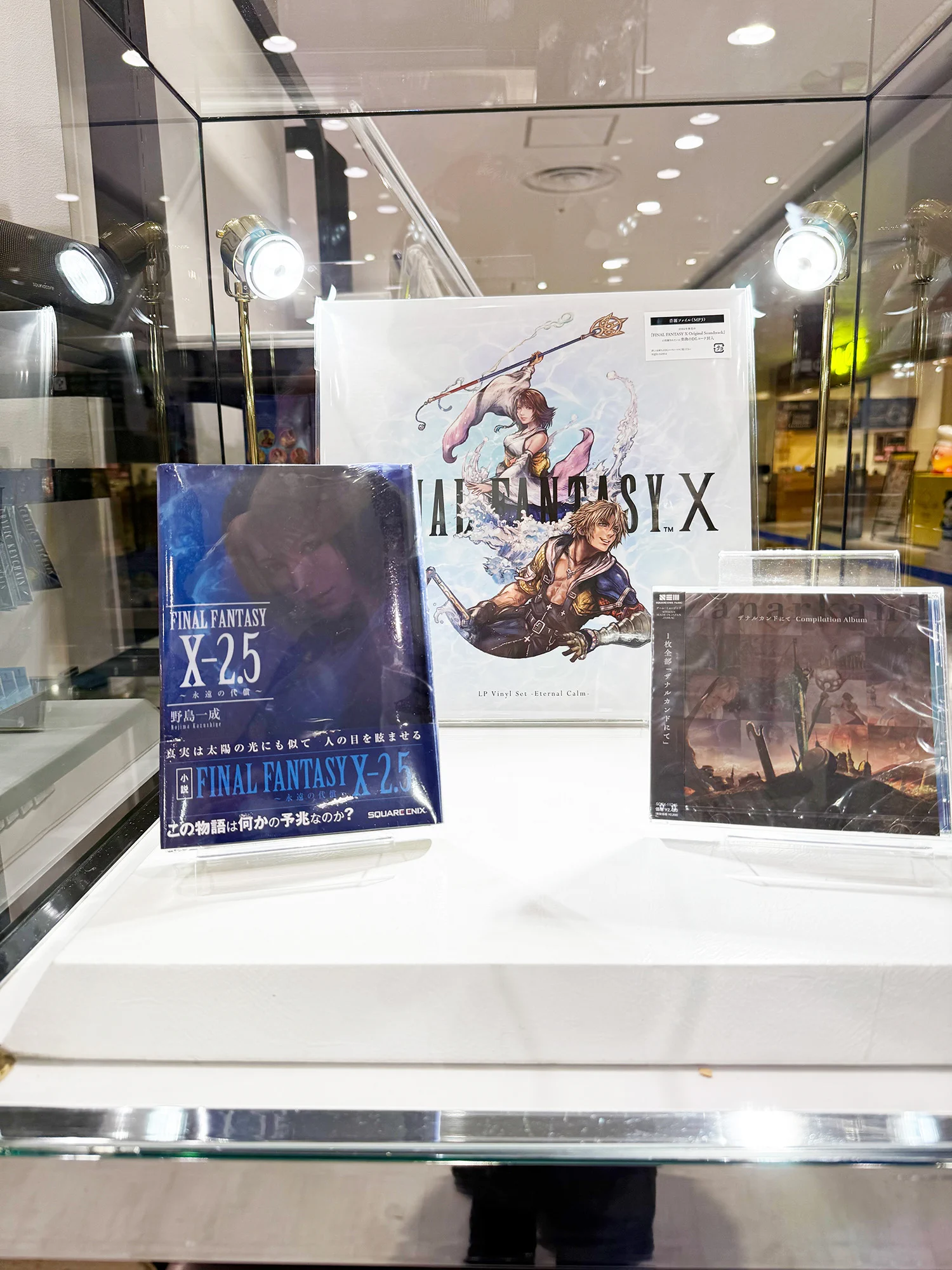 FF公式／FINAL FANTASY on X: 