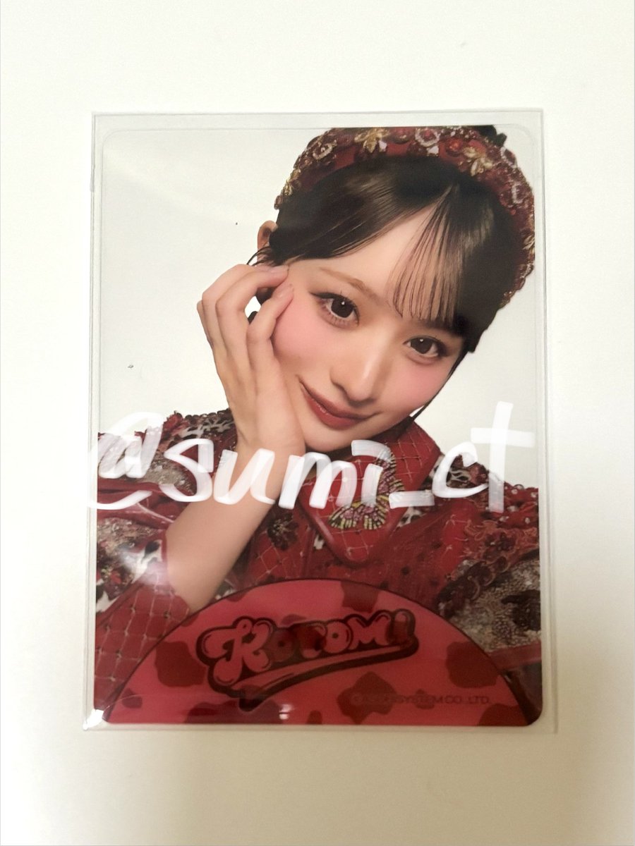 sumi_ct's tweet photo. きゃんちゅー 交換

求▶︎宮野
譲▶︎立花

7/11日代々木での交換。無券の為16時前頃現地にいる予定です。お心当たりある方いらっしゃいましたらリプお待ちしております。
 #きゃんちゅー交換 https://t.co/H0cjOLVjOn