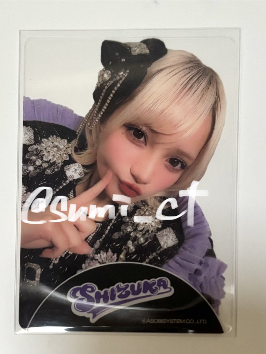 sumi_ct's tweet photo. きゃんちゅー 交換

求▶︎宮野
譲▶︎立花

7/11日代々木での交換。無券の為16時前頃現地にいる予定です。お心当たりある方いらっしゃいましたらリプお待ちしております。
 #きゃんちゅー交換 https://t.co/H0cjOLVjOn