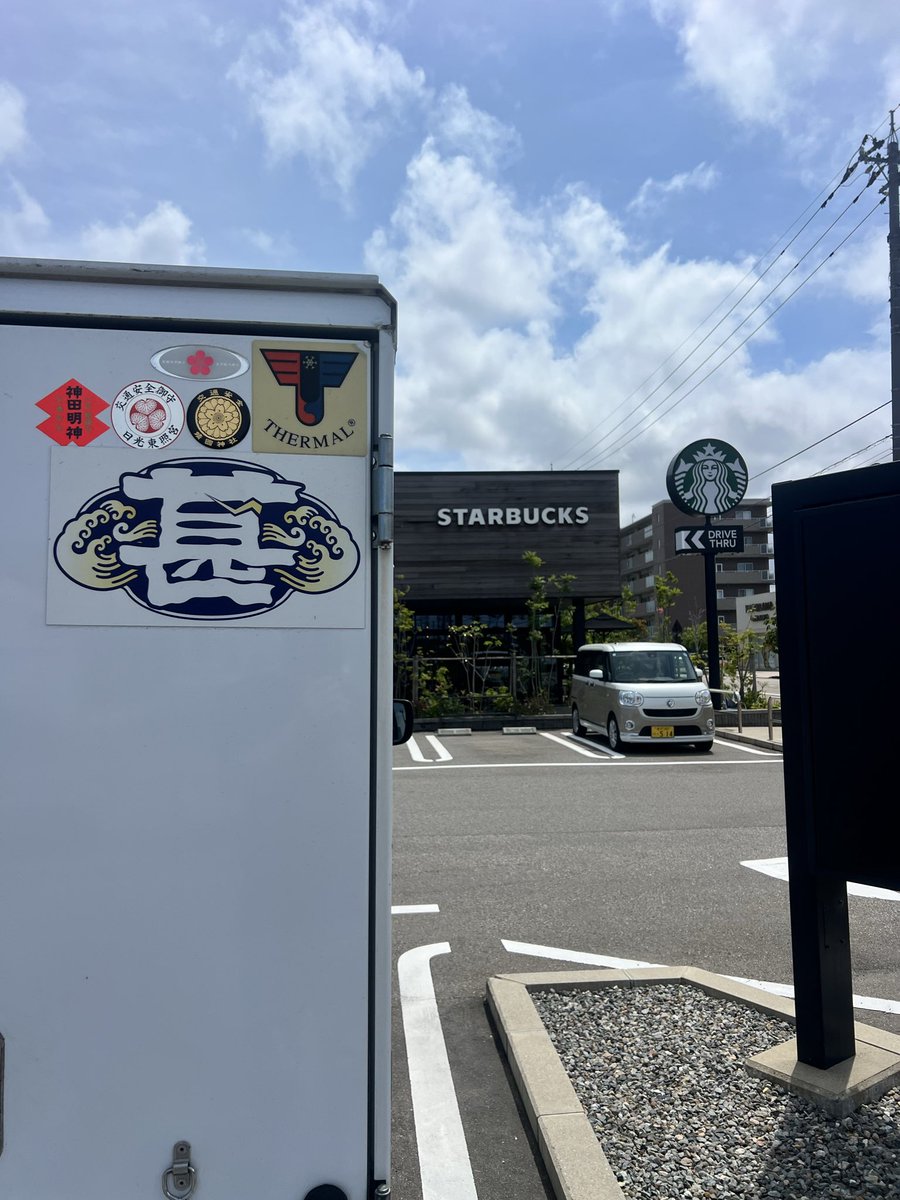 punchniki's tweet photo. 金沢市で15都府県目ゲット https://t.co/lrmAGs1kmy