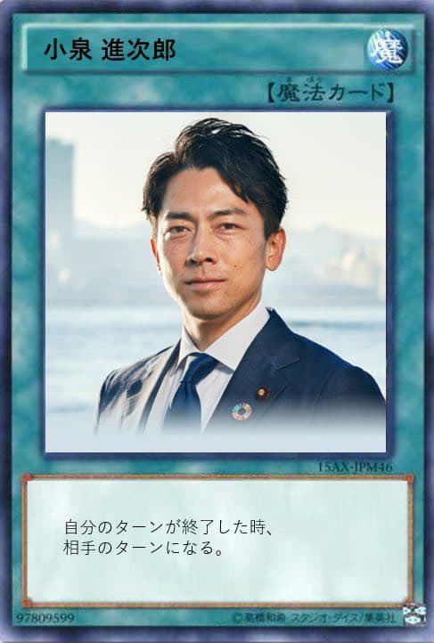 poteneat's tweet photo. キオクシアのターンが終了した時、
キオクシアのターンになる。 https://t.co/3qVqPnlKdM