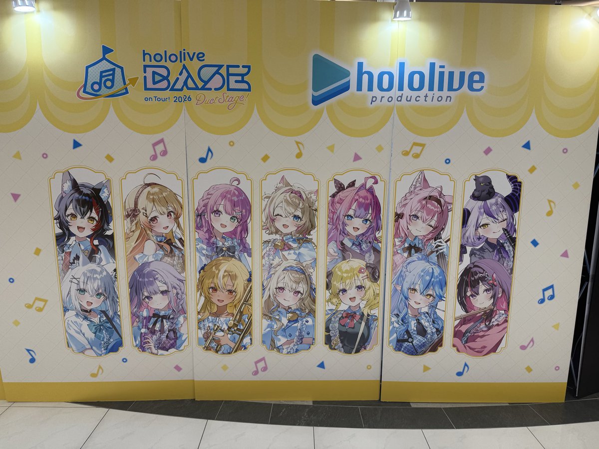 not_equal_moko's tweet photo. 遠路はるばる岡崎までやってきた🚗³₃
#ホロライブ #hololiveBASE https://t.co/gBujFx662B
