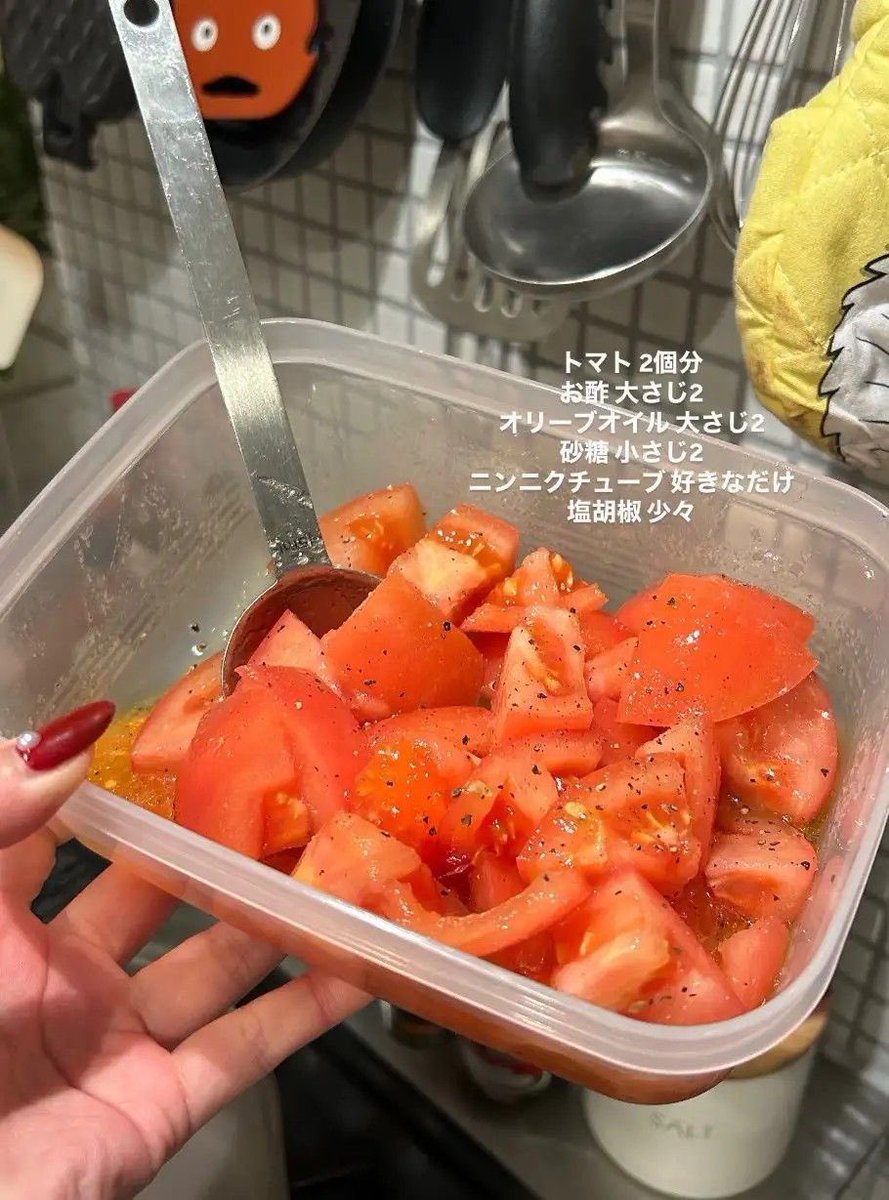 joha_alam's tweet photo. これ食べだしてからまじでニキビできんくなったすんご。。
そこらへんのサプリ飲むよりもだいぶ効果あると思う。笑
しかもバカ美味くて満足度高すぎ😻 https://t.co/fxys0VOPim