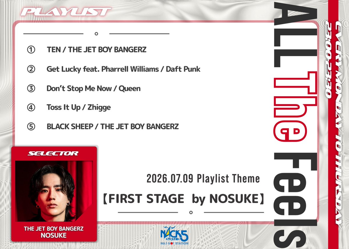 feels795's tweet photo. 🗓️7/6-7/9🌙
▷ #feels795 ◁
┈┈┈┈┈┈┈┈┈

／

THE JET BOY BANGERZ
#TAKI
#SHIGETORA
#AOI
#NOSUKE

4日間ありがとうございました！

＼

プレイリストのまとめはコチラ✨️

@tjbb_
#THEJETBOYBANGERZ
#TJBB
#JETBANGIN https://t.co/GINux8vKci