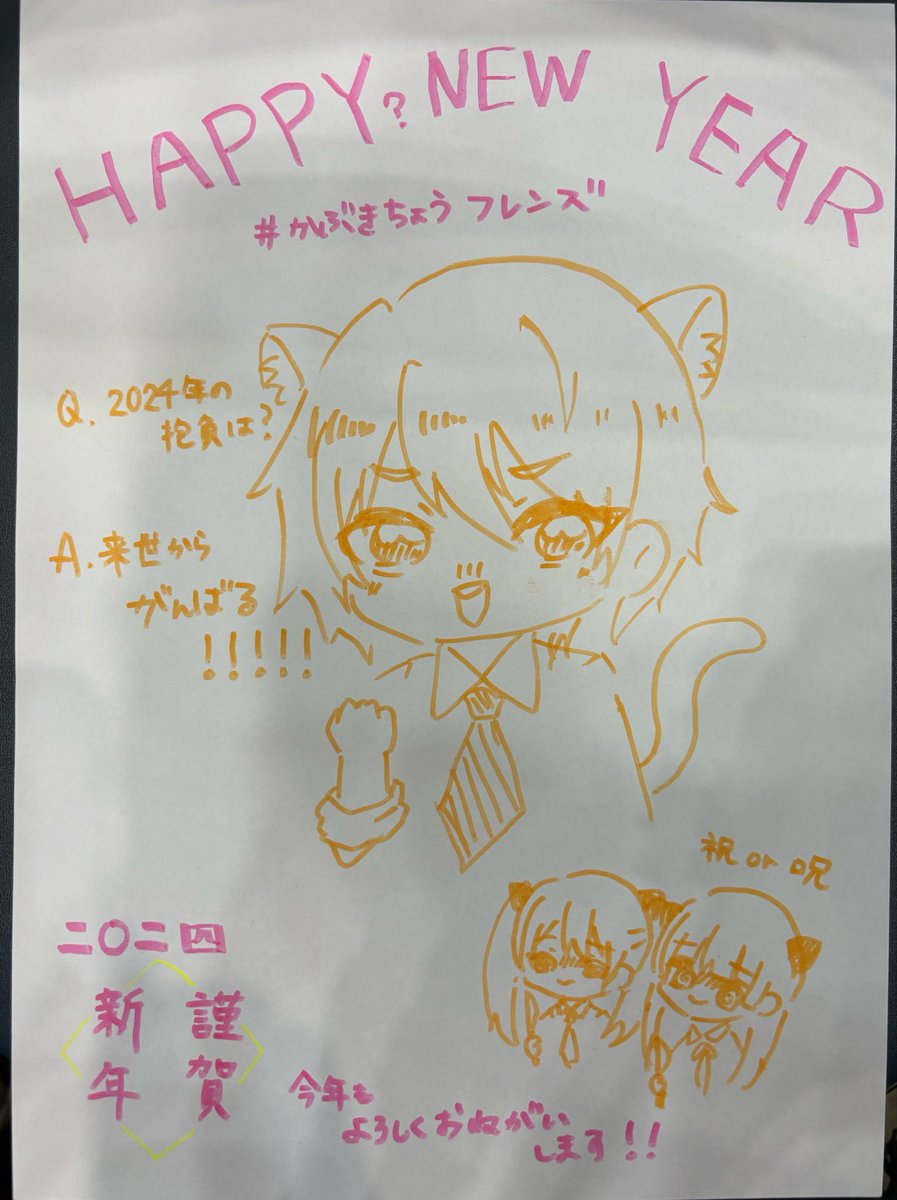 Kabuki_friends's tweet photo. うちの初代売り子さん、そしてマスコットキャラクターの電脳天使ちゃんです🥺✨ https://t.co/0JHhkaaFfy
