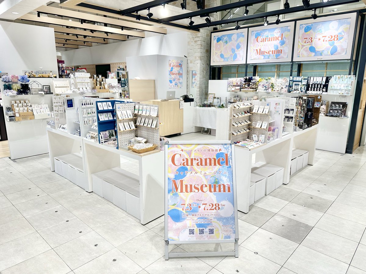 C_CHOCOLAT_C's tweet photo. ✨🎉🎊夏のCM初日🎊🎉✨
　
新宿マルイアネックス1F
🎪ハンドメイドの博物館🎪
✨🍧🌈#CARAMEL_MUSEUM🌈🍧✨

本日から26日間、夏のCMがスタート💕

会場は夏の雰囲気漂う、素敵な空間となっております♡

20時迄の営業となりますのでご来場を心よりお待ちしております☺️ https://t.co/EbhWPRjSpD