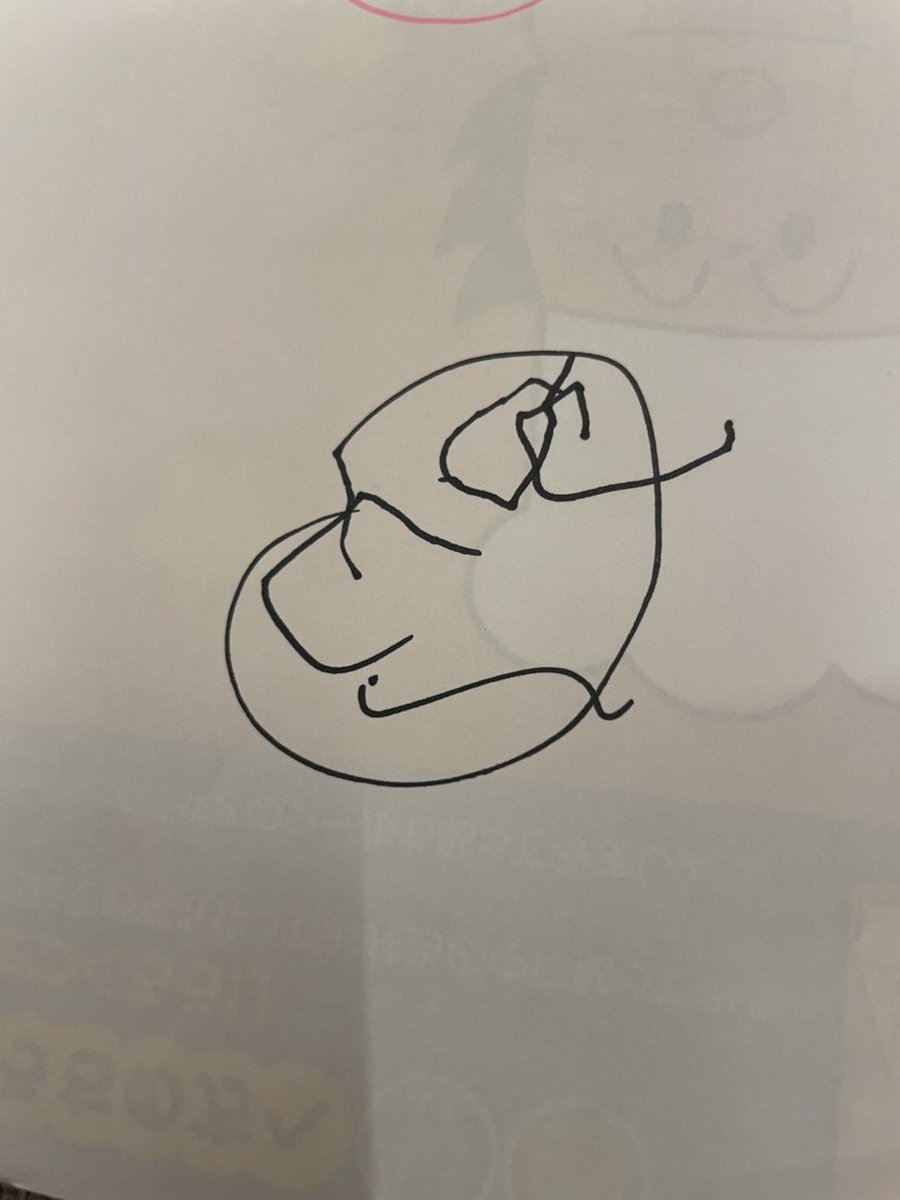 ku_nku's tweet photo. 息子が初めて書いてくれた
パパの似顔絵 https://t.co/l9Gl4lqfcB