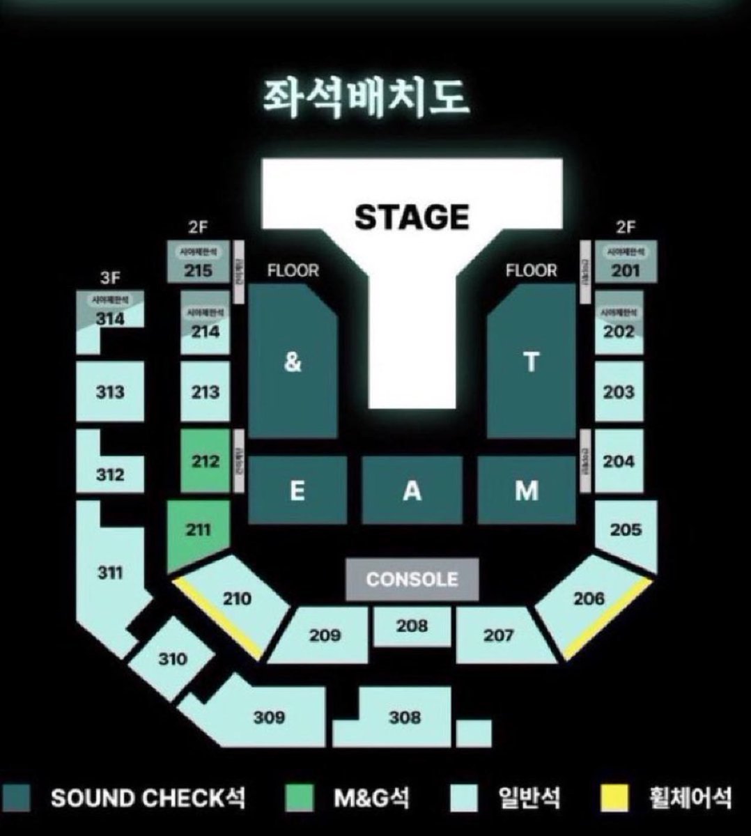 approvedproxy's tweet photo. 2026 &amp;TEAM CONCERT TOUR ‘BLAZE THE WAY’ in INCHEON 🇰🇷　エンチーム　ソウルコン　チケット　代行　
🗓公演日：7.4-5

🎟在庫販売
★M＆G、ステージ周り席（最前あり）
※名義変更

※希望公演日・席種・予算を明記の上、DMをお送りください。 https://t.co/wNbSFRrhL9