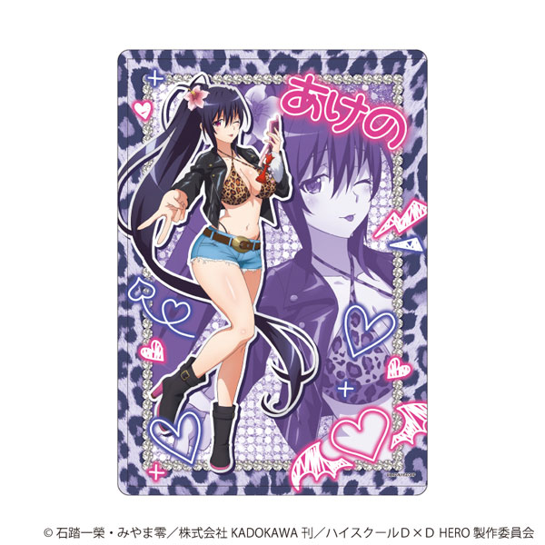 キャラクリアケース「ハイスクールD×D HERO」 平成ギャルver(描き