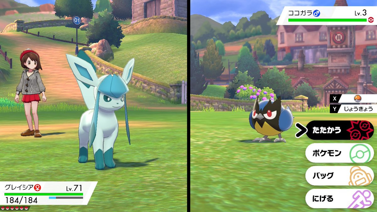 kagekkusu's tweet photo. ポケモンソードよかった。ピカチュウ……。
グレイシアかわゆい。 https://t.co/qAdOaEGj1K