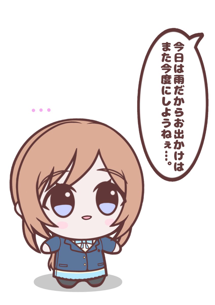 kusoillust's tweet photo. ……んがー！ https://t.co/UqMiKqhl5G