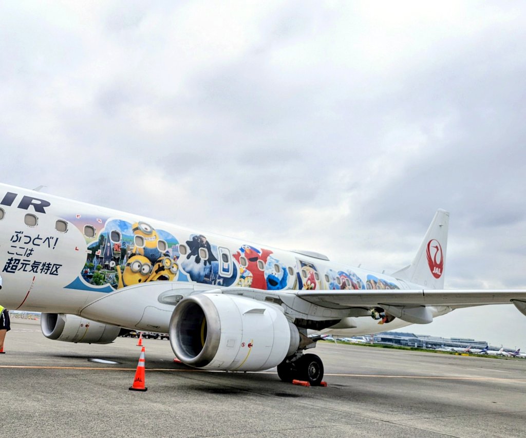 aaaa_ai33's tweet photo. 久しぶりの飛行機💦
チョット怖かったけど飛行機が可愛かったから♪ドキドキが止まった😄
無事に出発！帰宅出来ますように✨ https://t.co/2vAWphI8Xc