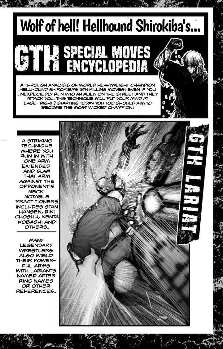 voixirial's tweet photo. ALIEN HEADBUTT VOLUME EXTRAS - OUGA'S SHIROKIBA'S GTH MOVE ENCYCLOPEDIA (and more)

Once again thanks to @ZetaKenju for the raws.

#AlienHeadbutt https://t.co/gAFvSuTPFJ