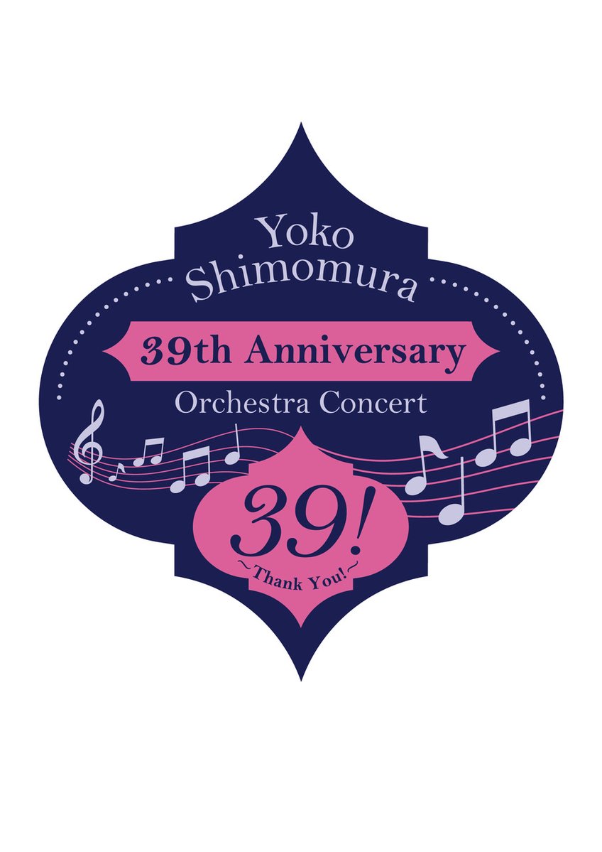 KyodoTokyo's tweet photo. 冒険も、涙も、すべてはこの⾳から。
下村陽⼦ 作曲活動39周年の軌跡を巡る
オーケストラ・コンサート開催決定！
----------------
下村陽⼦ 39th Anniversary Orchestra Concert: 39! ~Thank You!~
🗓️2026/9/25(⾦) 19:00開演
📍東京芸術劇場 コンサートホール(豊島区⻄池袋)
----------------
✨7/4(土)10:00より 主催者最速先行開始✨
https://t.co/sX33bfHK6M

ライブアライブ︓LIVE A LIVE - 忘れられた翼 - MEGALOMANIA Medley
聖剣伝説 レジェンド オブ マナ︓ホームタウン ドミナ
ゼノブレイド︓メインテーマ
スーパーマリオRPG︓森のキノコにご⽤⼼
ファイナルファンタジーXV︓Stand Your Ground
キングダム ハーツ︓The Other Promise
ひるね姫 〜知らないワタシの物語〜︓ココネのテーマ
ほか
*演奏曲⽬が変更になる場合があります。
*演奏順ではございません。

#下村陽子