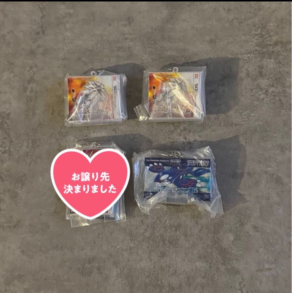 L0T0_7's tweet photo. @a【交換】 パッケージ&amp;カートリッジキーホルダーコレクション ポケモン 

譲　サン×2

求　同種 Y、ムーン

郵送でのお取引となります📮
お気軽にお声掛けください。 https://t.co/zgUWpY5her