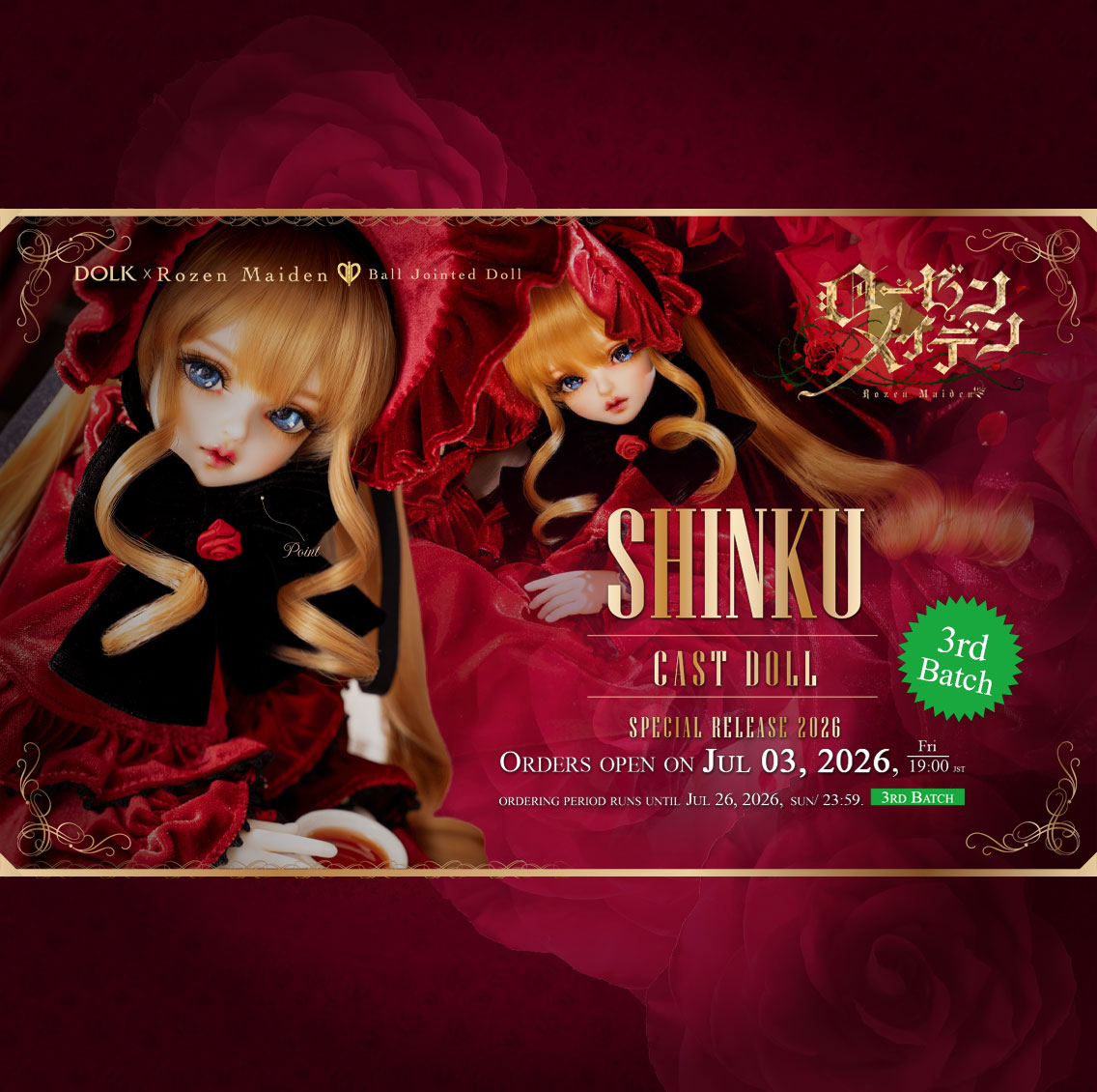 dolkstation01's tweet photo. Thank you for your continued support!
Shinku SECOND BATCH | SOLD OUT!
THIRD BATCH will start tomorrow July 03, 7pm JST.
https://t.co/HjLmo0Gszt
#bjd #doll #dolls #balljointeddoll #dolk #dolkbjd #shinku #rozenmaiden #smartdoll #pullip #blythe #newdoll #newbjd https://t.co/Yj0CNobqAw