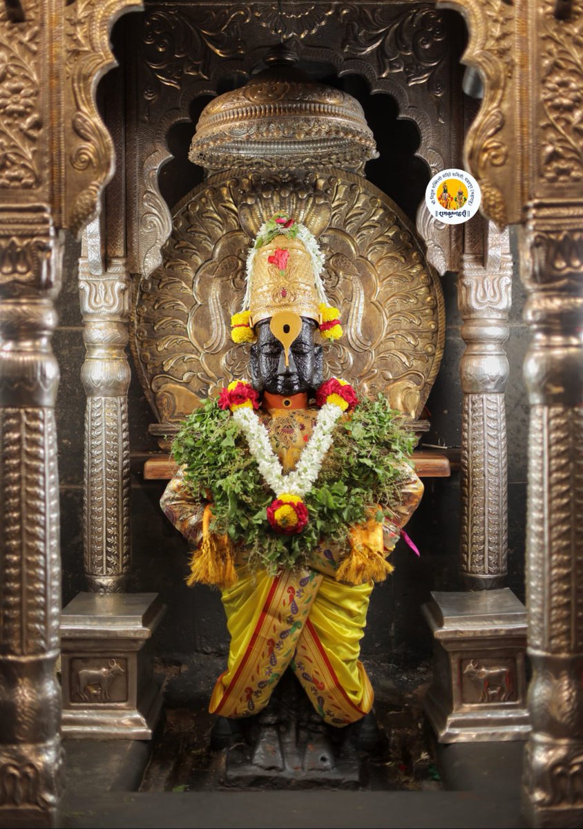 PandharpurVR's tweet photo. 🚩🚩🚩🚩🚩🚩🚩🚩🚩🚩🚩
श्री विठ्ठल व रुक्मिणीमाता दर्शन पंढरपूर
          शुक्रवार दि- ०३ जुलै २०२६
            🌹काकडा आरती🌹
               🌸नित्य पुजा🌸
            🙏🏻राम कृष्ण हरी.🙏🏻
           🐁 संकष्टी चतुर्थी 🐁
🚩🚩🚩🚩🚩🚩🚩🚩🚩🚩🚩 https://t.co/hupKGxuaOa