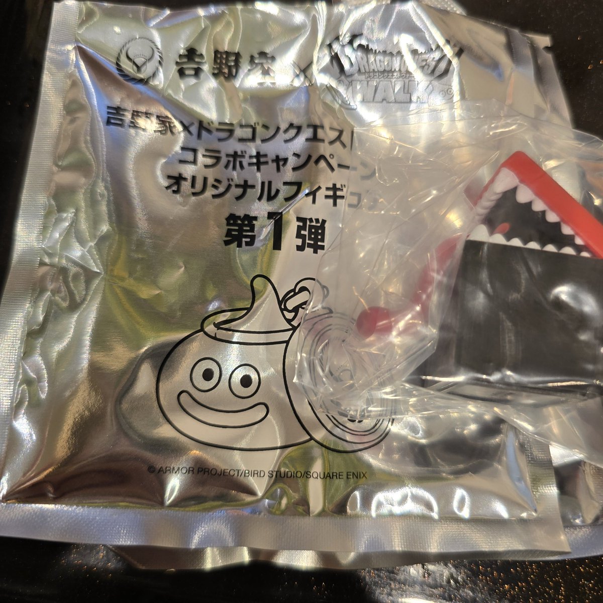 jaminitori's tweet photo. 吉野家コラボ ドラクエ
スライムが欲しかったため
交換募集してます

【譲】人喰い紅生姜
【求】他のスライム

本日渋谷または都内、川崎手渡し交換または郵送

#ドラクエ #吉野家 https://t.co/0ICKYzefpR