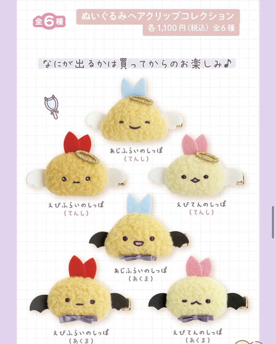 ma0x8_sumikko's tweet photo. めっちゃある😂お金が〜💸💸💸

https://t.co/fhljliZ6Nh https://t.co/qRFYrd9piv