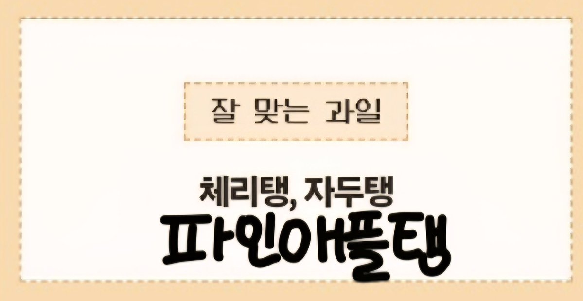검양말🫐 tweet media