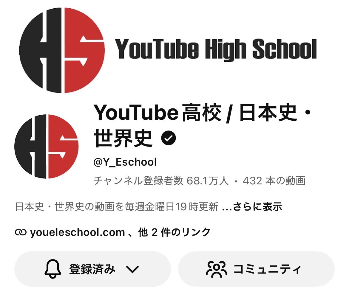 6wdaj's tweet photo. 文系初学者向けチャンネル三選 https://t.co/4ff2KqtjGt