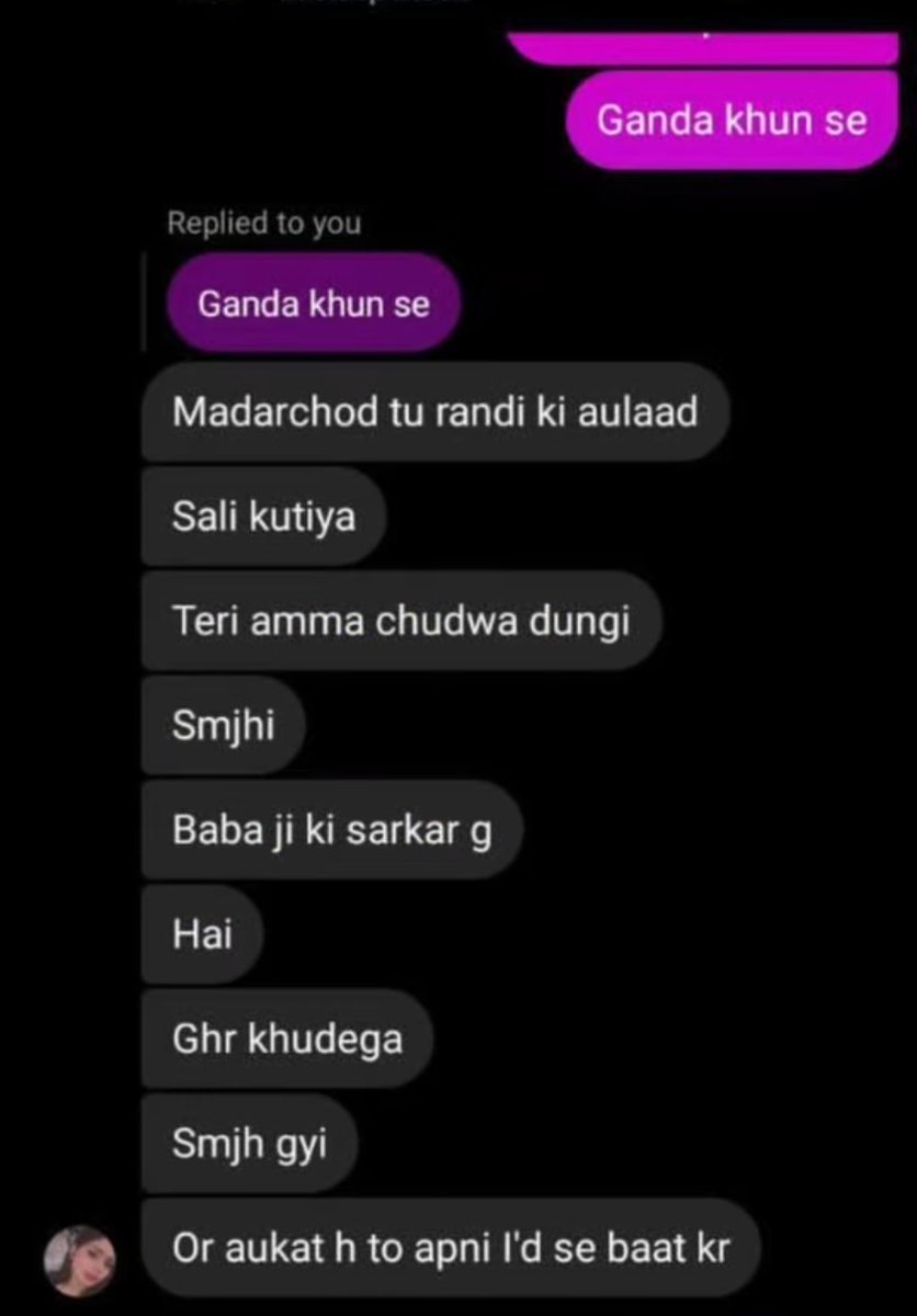 ChuddyPasha's tweet photo. When anti BLT activists confronted this hijabi about sleeping with a kafir 🐄 💩  eating kafir 🕉, this shameless murtad cursed them out and threatened bulldozer action on them by Yogi government!!!
#BhagwaLoveTrap #SanghiTrap #LoveJihad https://t.co/dMZo9bBg2n