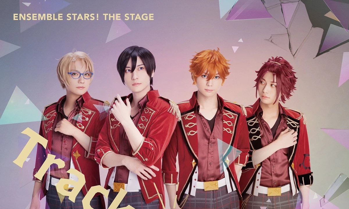 smilekanna10's tweet photo. I love the stage cover details where the rest of Trickstar members stand proudly with serious determination while there's Mao lean over while looking at them

Also the wall behind Mao cracking from the top towards him https://t.co/DeZxlVL5Sa