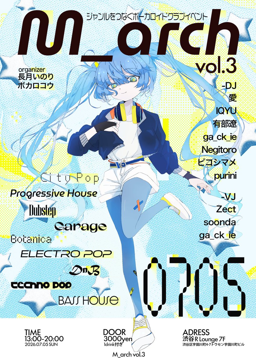 今週末です！！！！ ほんとにお願いします🙏🙏🙏🙏