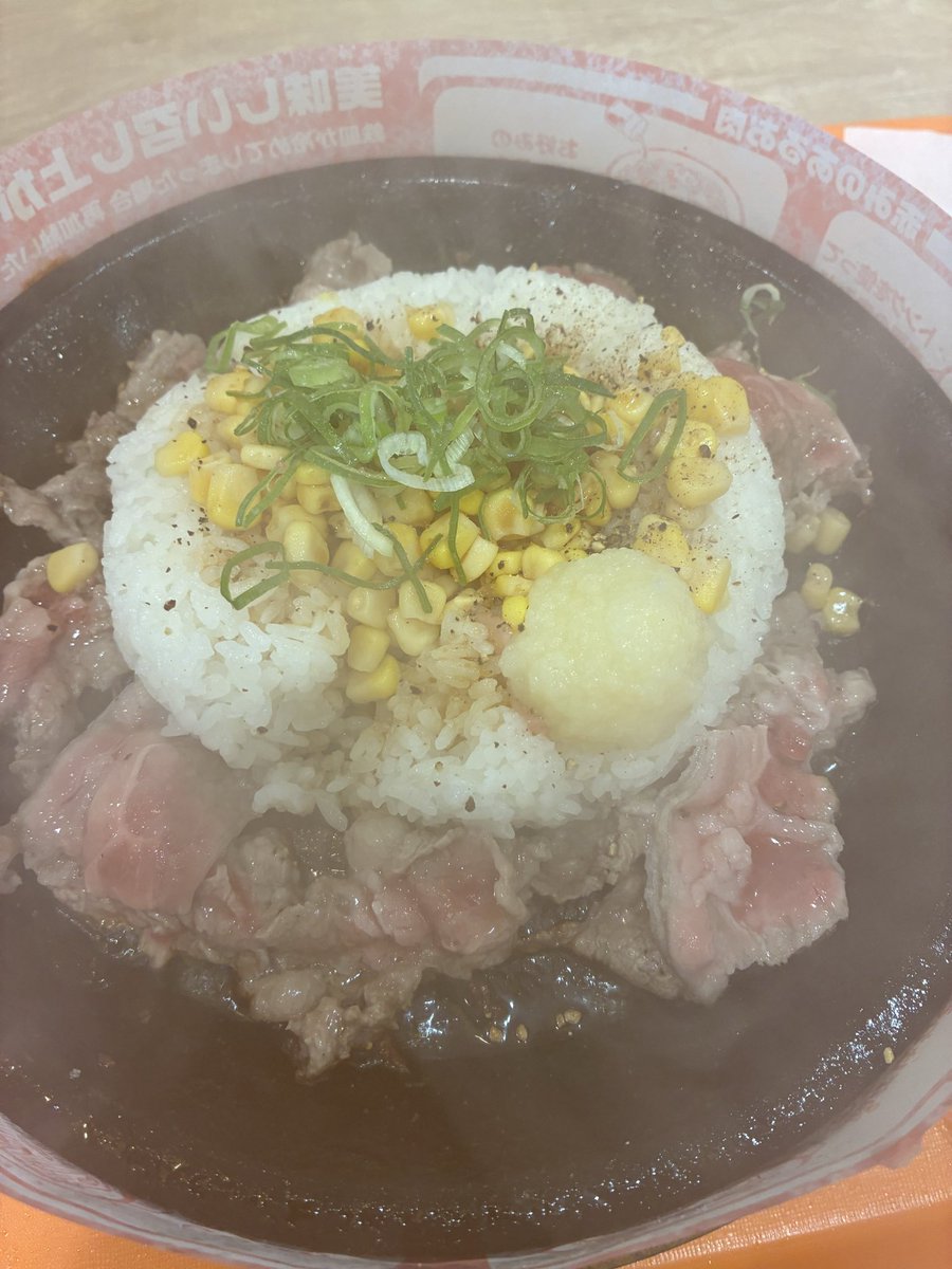 ochikazoo's tweet photo. 今日は安い日！ https://t.co/rdRaCW8yR4
