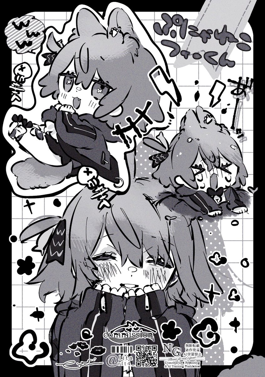 rlt4_'s tweet photo. ✦commission✦
aさま( @a_pinoooo )のご依頼でうちのぷにゃねこフィーくんを描かせていただきました.ᐟ
どんなぷにゃもぷにゃしてて(？)かわいいｯｯｯ₍^ ܸ⩌⩊⩌ ܸ^₎
かわいがっていただけて嬉しいです✨
ご依頼ありがとうございました🤍 https://t.co/wMtJnQbtcZ